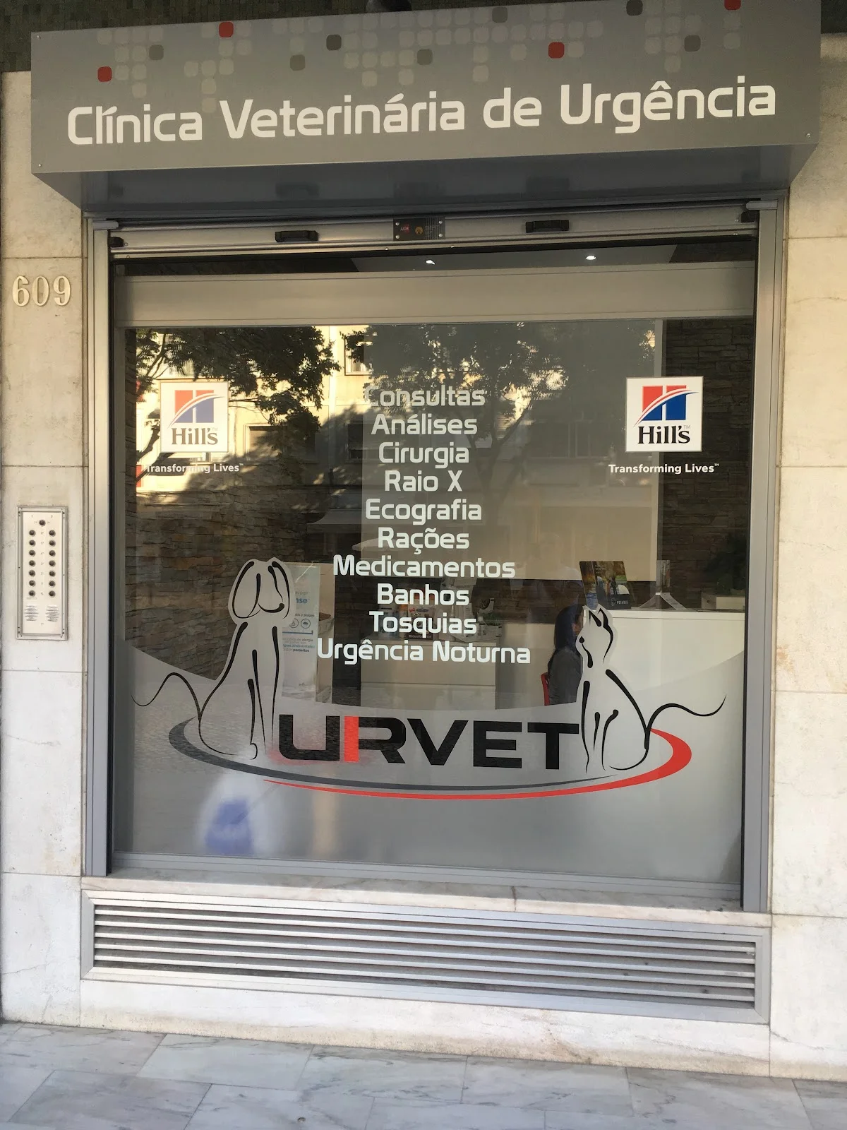Urvet - Clínica Veterinária de Urgência, Lda.