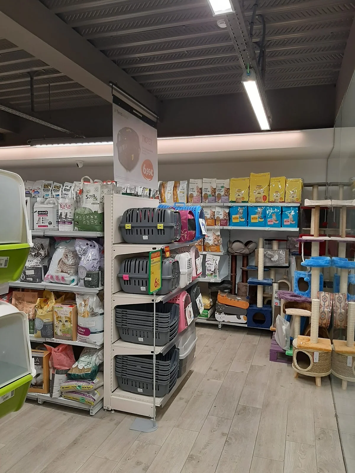 Tiendanimal - Azinhaga dos Ulmeiros — 3