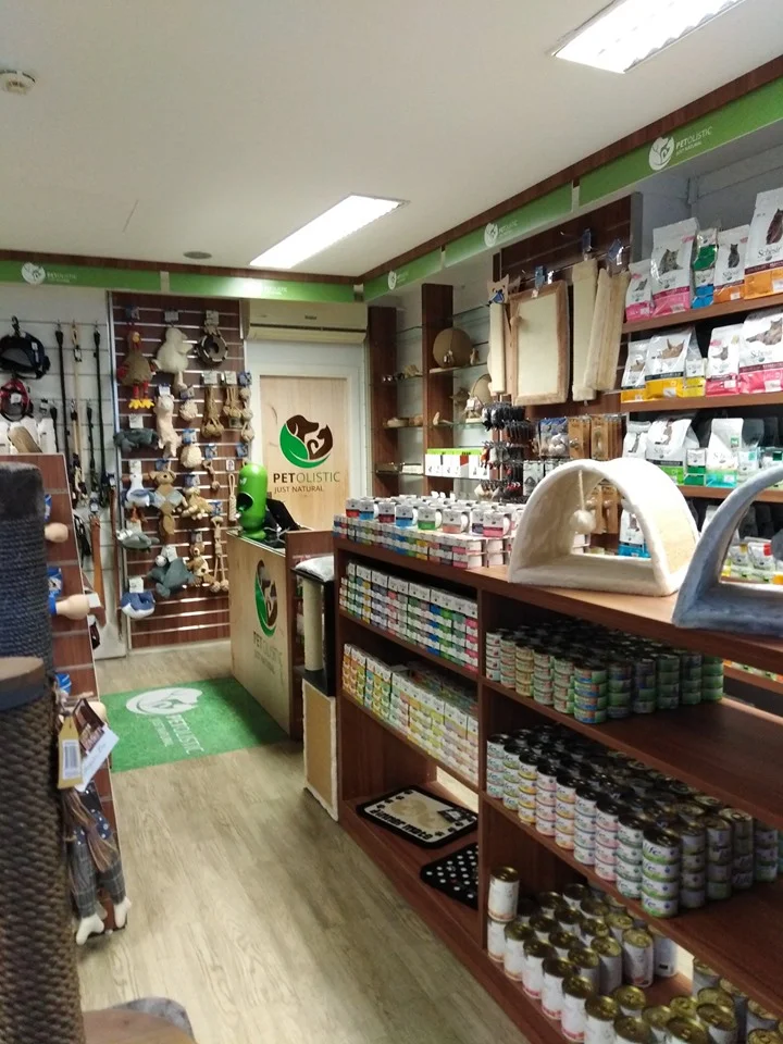 PetOutlet - Fanqueiros — 2
