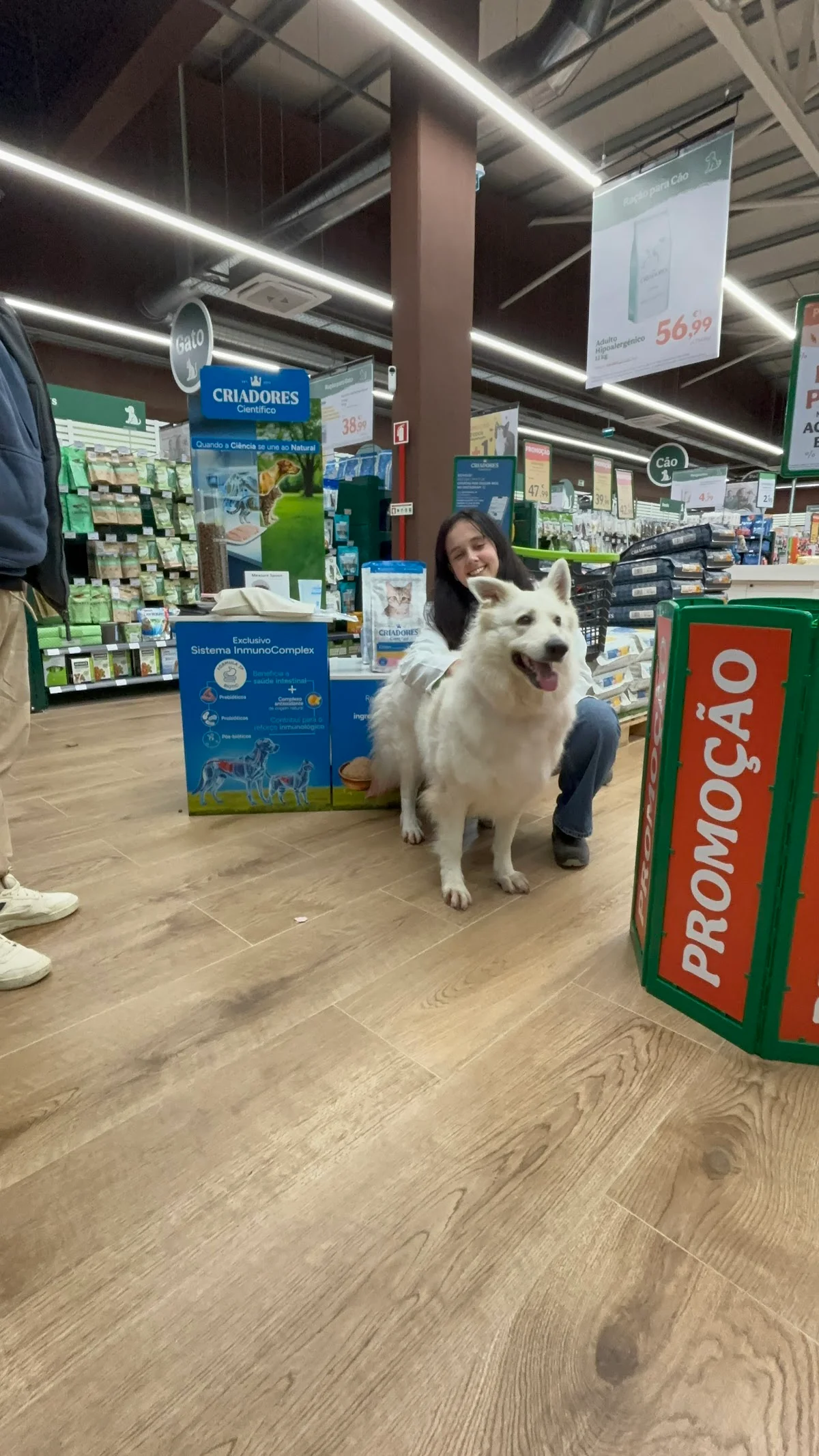 Tiendanimal - V. N. Gaia — 3