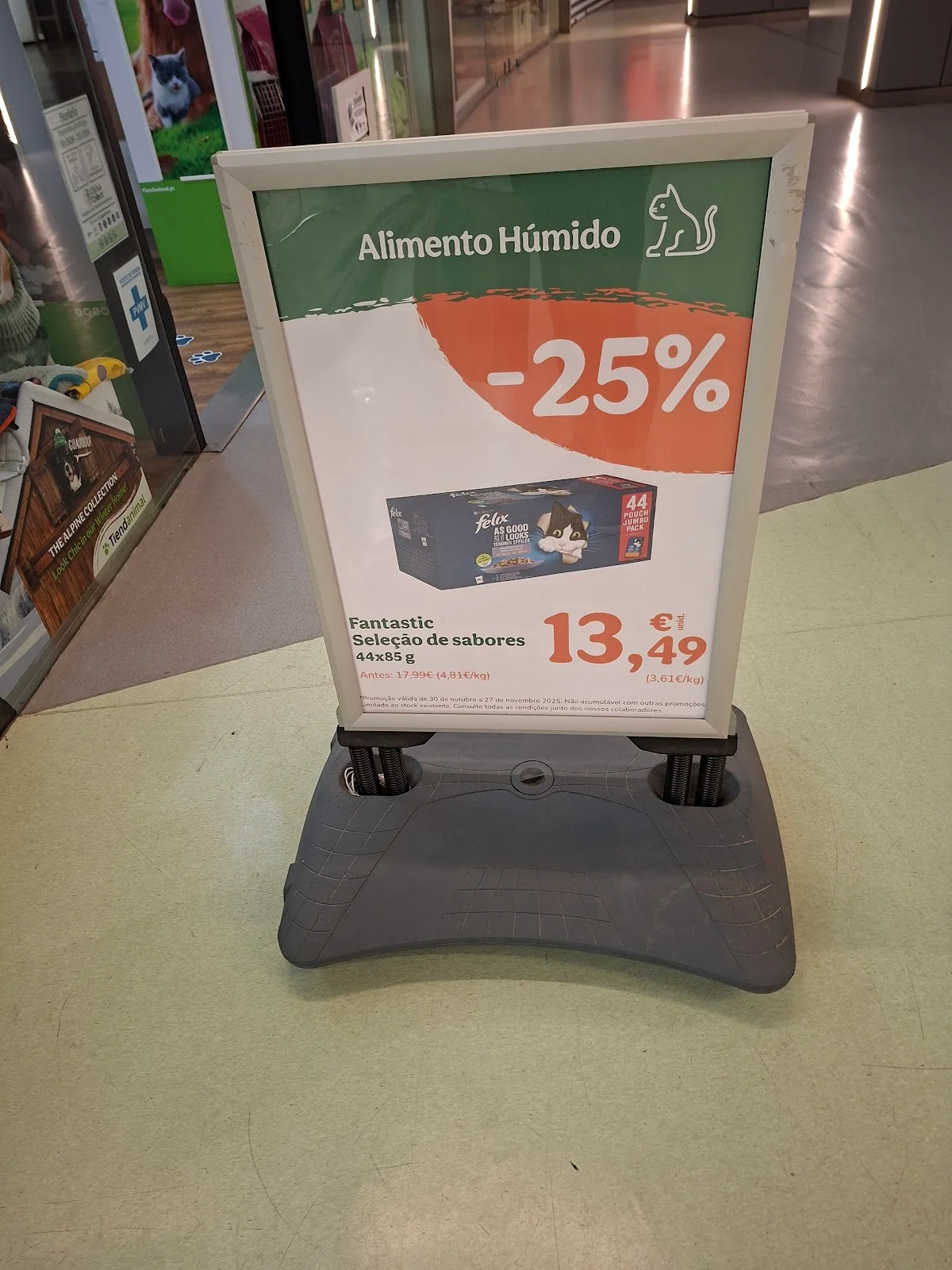Tiendanimal - Av. Roma — 3